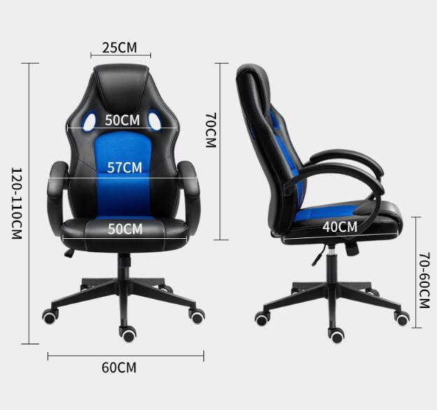 Gaming Lift Swivel Chair