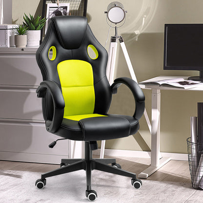 Gaming Lift Swivel Chair