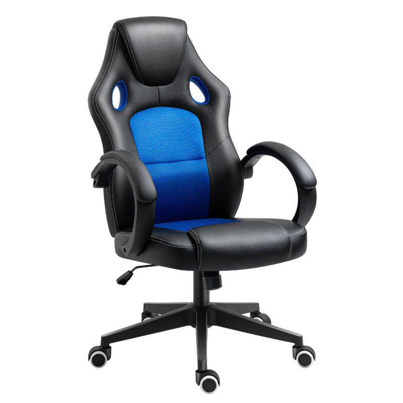 Gaming Lift Swivel Chair