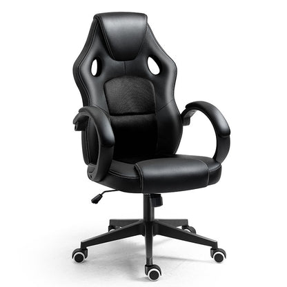 Gaming Lift Swivel Chair