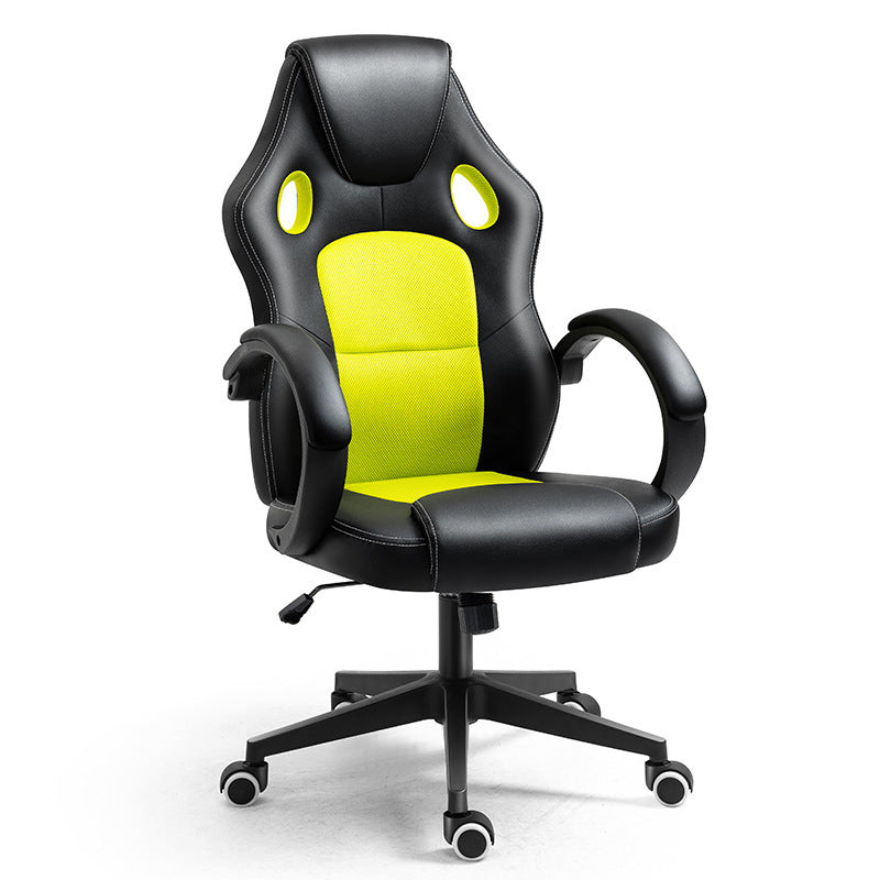 Gaming Lift Swivel Chair